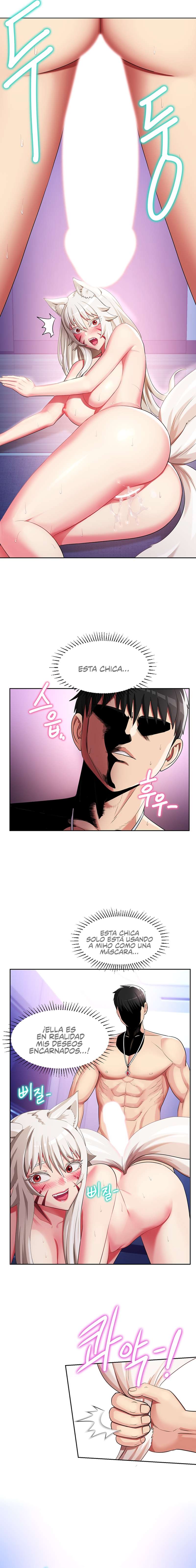 Magia, harem de Yokai Capitulo 7 página 13