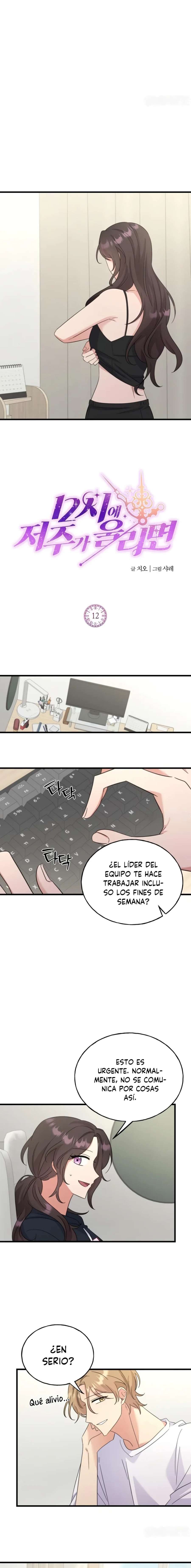 Maldicion de Medianoche Capitulo 12 página 7
