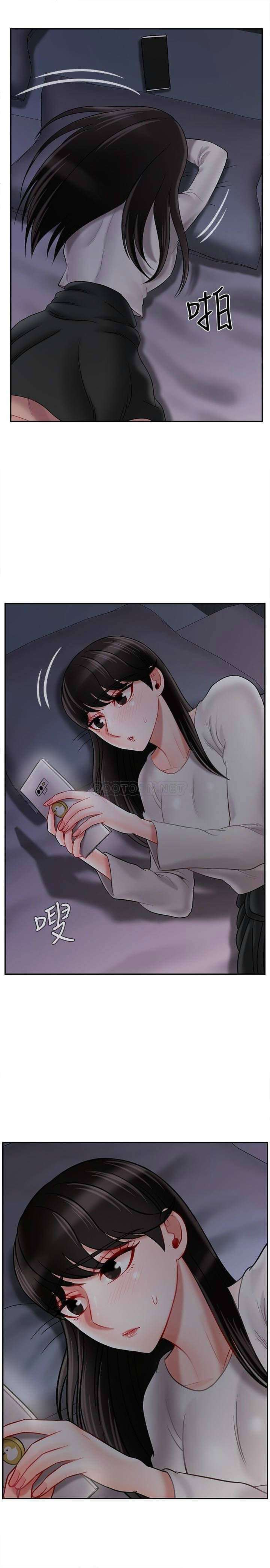 Mal Maestro Capitulo 29 página 17