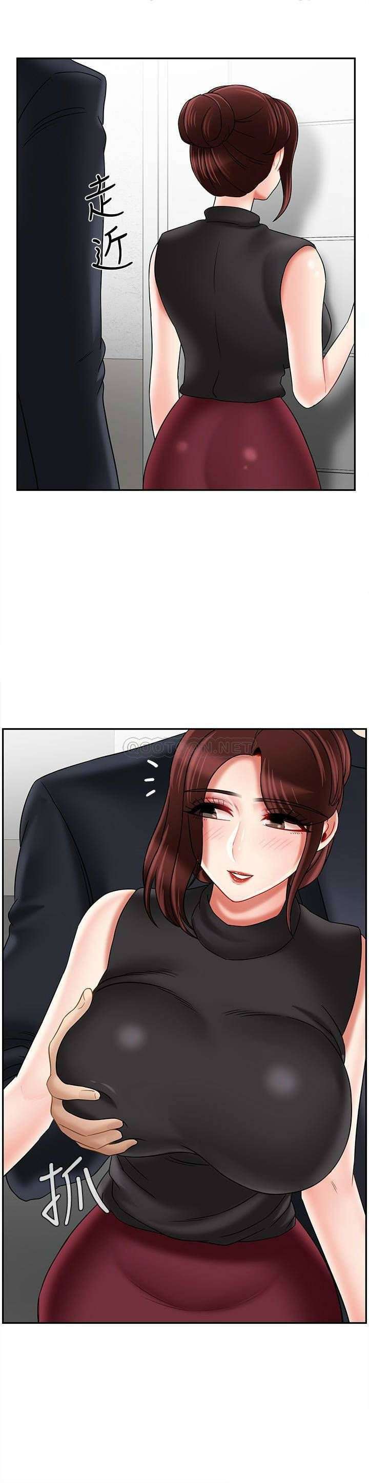 Mal Maestro Capitulo 29 página 36