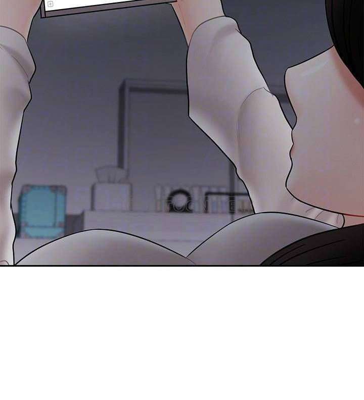 Mal Maestro Capitulo 29 página 6