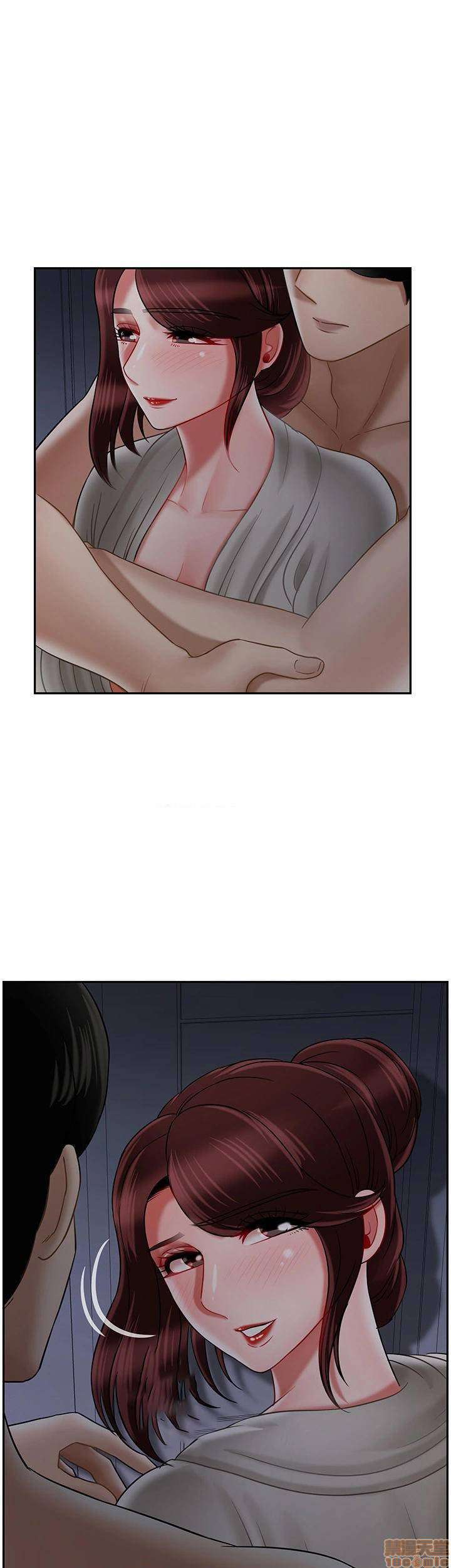 Mal Maestro Capitulo 31 página 11