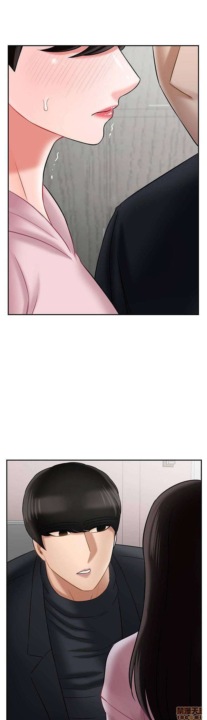 Mal Maestro Capitulo 32 página 57