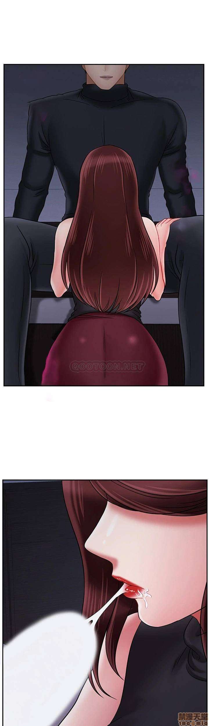 Mal Maestro Capitulo 33 página 50