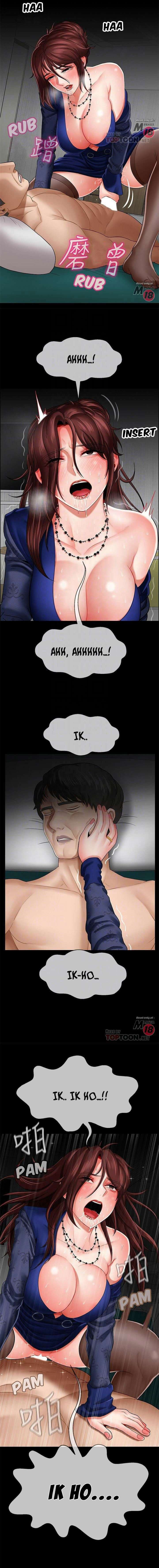 Mal Maestro Capitulo 7 página 4