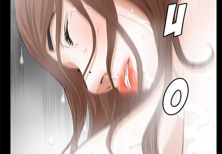 Malja Capitulo 14 página 2
