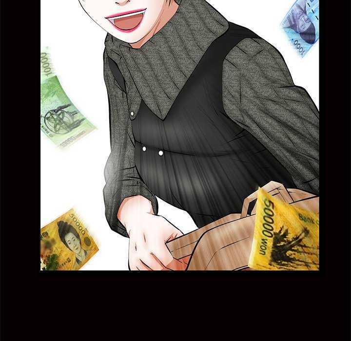 Malja Capitulo 18 página 6
