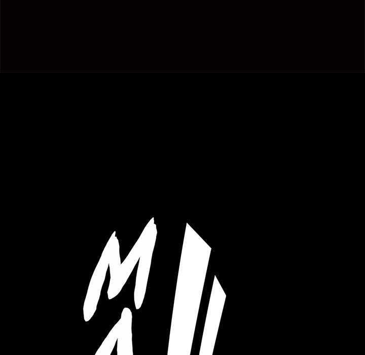 Malja Capitulo 18 página 7