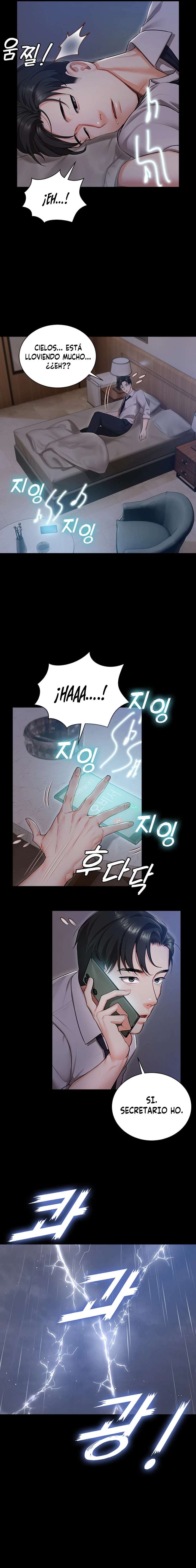 Mansion Hyunjeong Capitulo 1 página 12