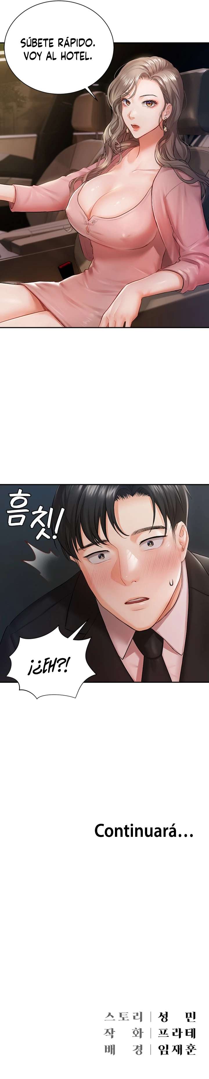 Mansion Hyunjeong Capitulo 1 página 20