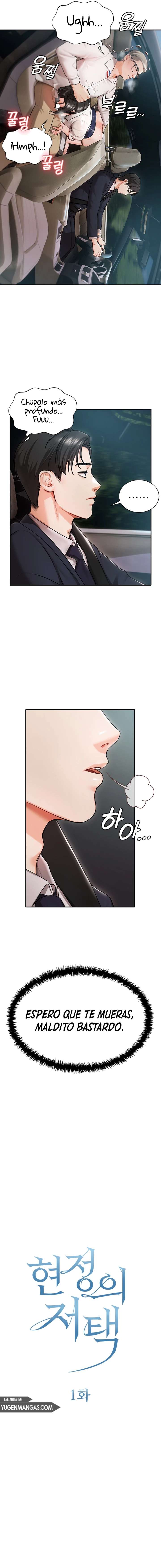 Mansion Hyunjeong Capitulo 1 página 5