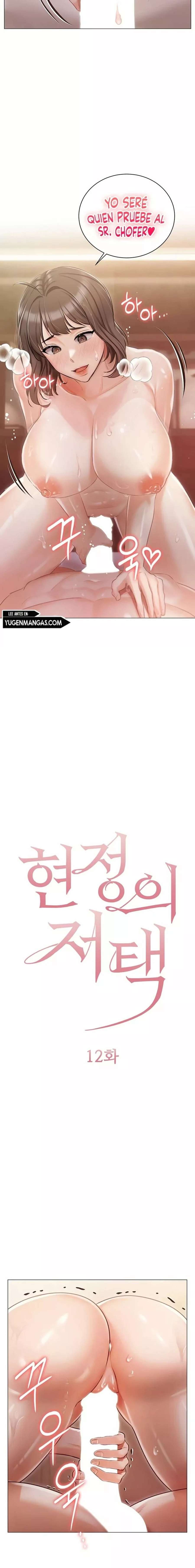 Mansion Hyunjeong Capitulo 12 página 2