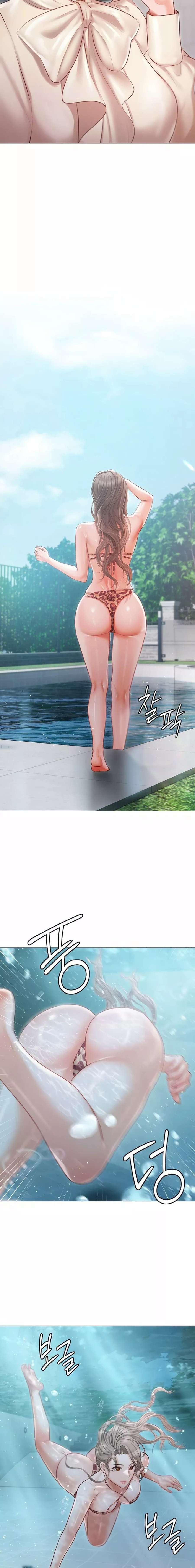 Mansion Hyunjeong Capitulo 16 página 6