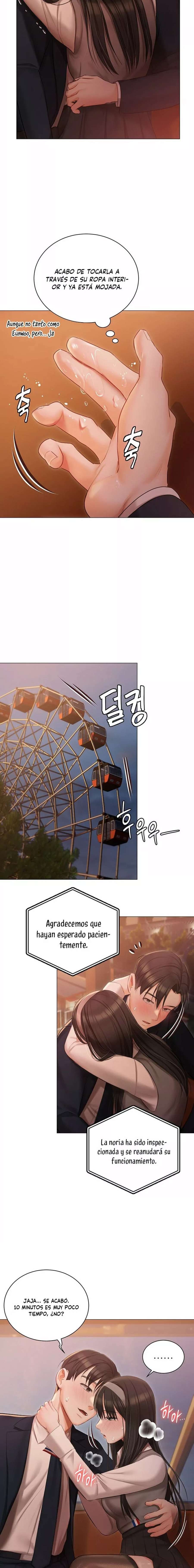 Mansion Hyunjeong Capitulo 19 página 15
