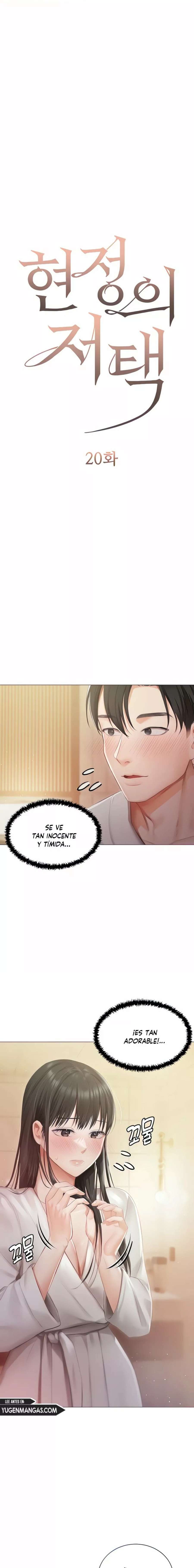 Mansion Hyunjeong Capitulo 20 página 3