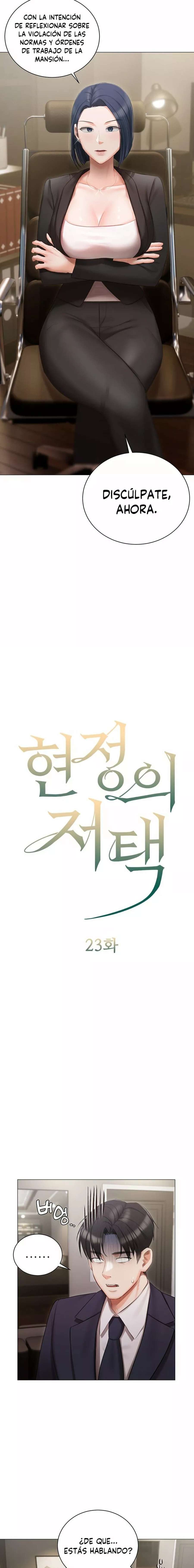 Mansion Hyunjeong Capitulo 23 página 2