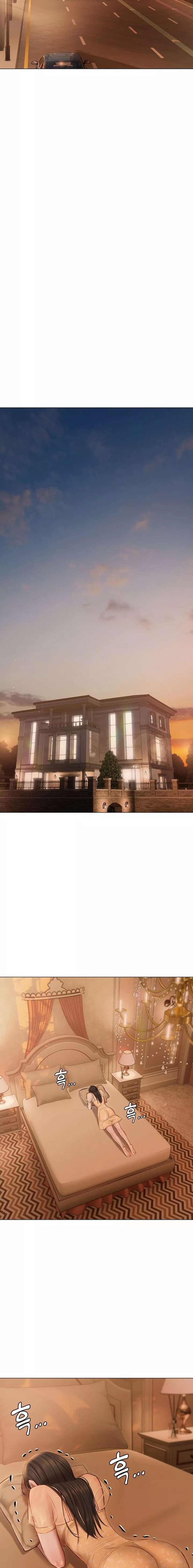 Mansion Hyunjeong Capitulo 25 página 12