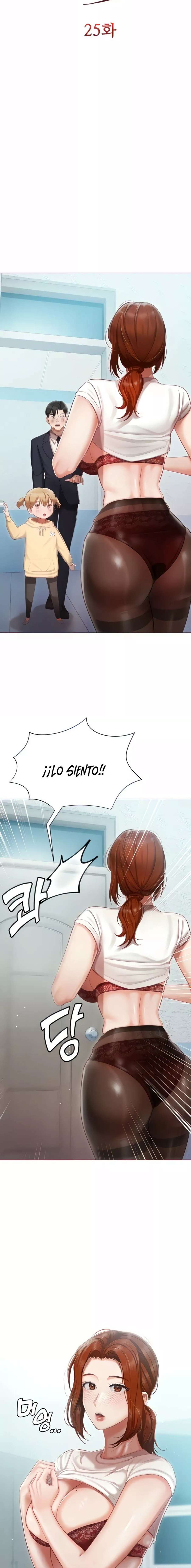 Mansion Hyunjeong Capitulo 25 página 3