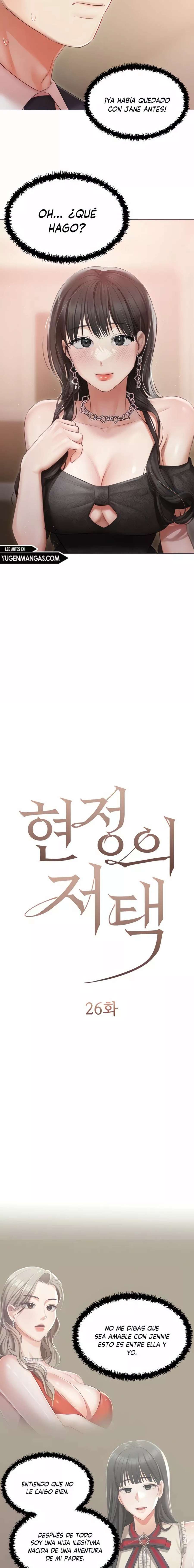Mansion Hyunjeong Capitulo 26 página 3