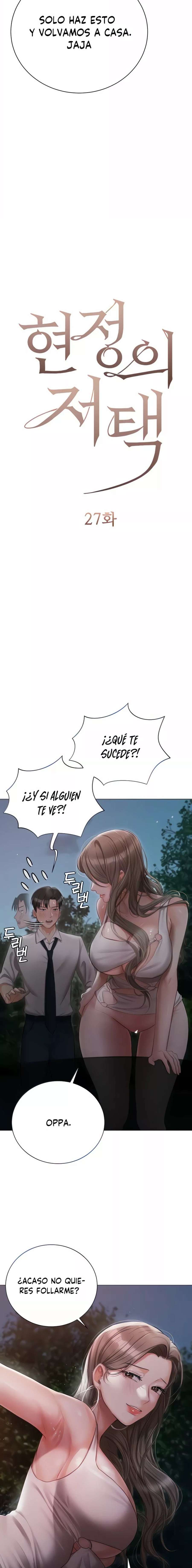 Mansion Hyunjeong Capitulo 27 página 2