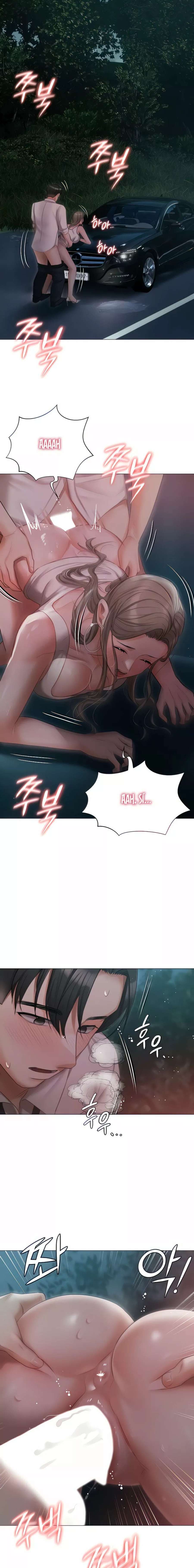 Mansion Hyunjeong Capitulo 27 página 6