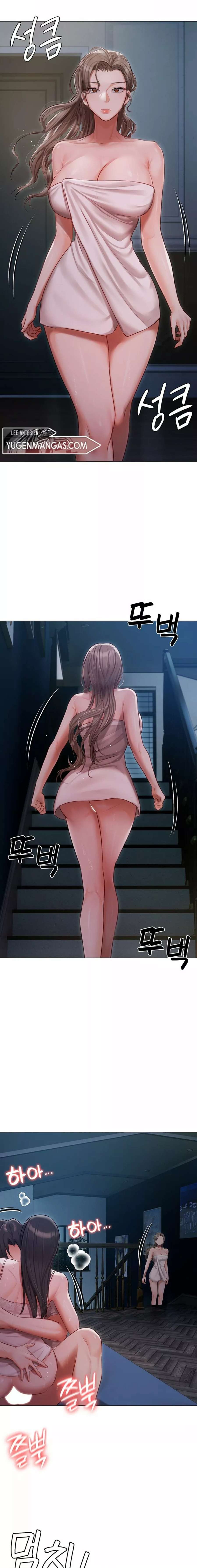 Mansion Hyunjeong Capitulo 28 página 18