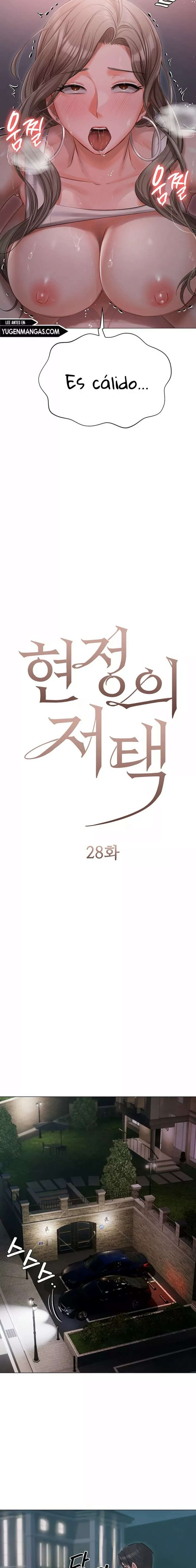 Mansion Hyunjeong Capitulo 28 página 3