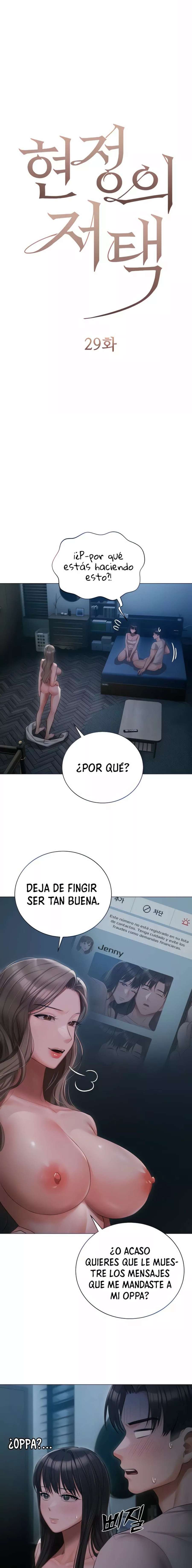Mansion Hyunjeong Capitulo 29 página 4