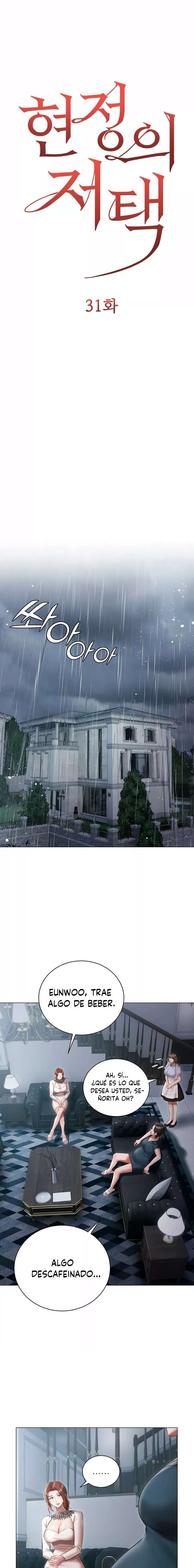 Mansion Hyunjeong Capitulo 31 página 3