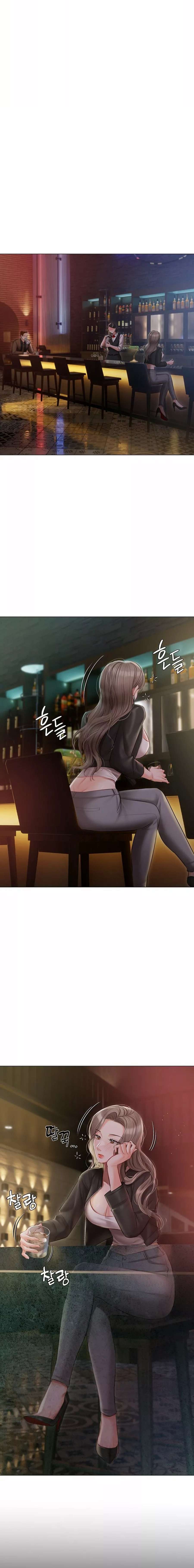Mansion Hyunjeong Capitulo 32 página 10