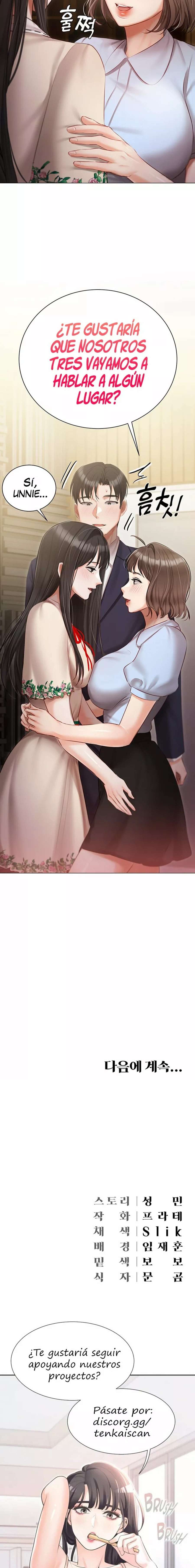Mansion Hyunjeong Capitulo 32 página 21