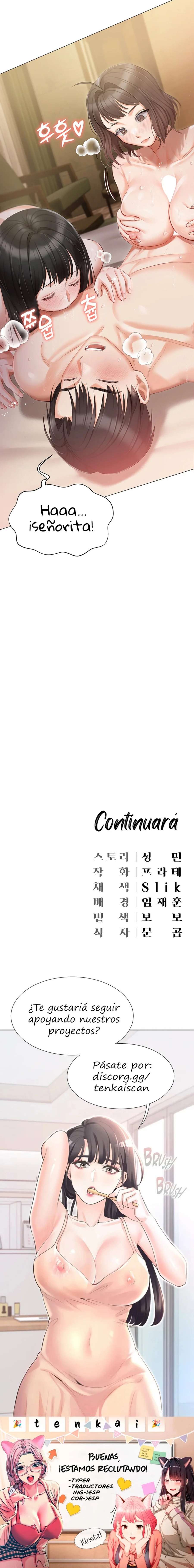 Mansion Hyunjeong Capitulo 34 página 19