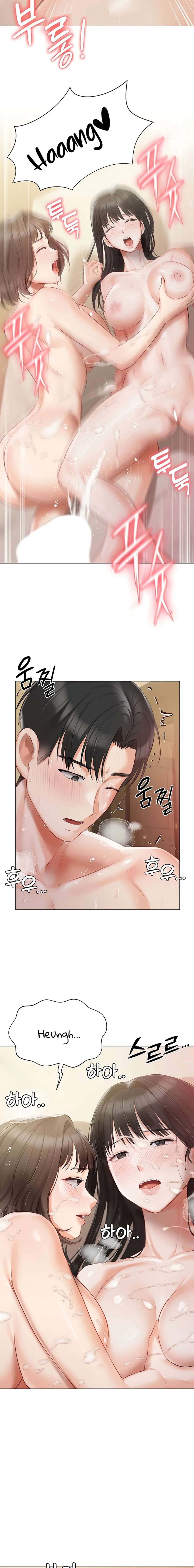 Mansion Hyunjeong Capitulo 35 página 15