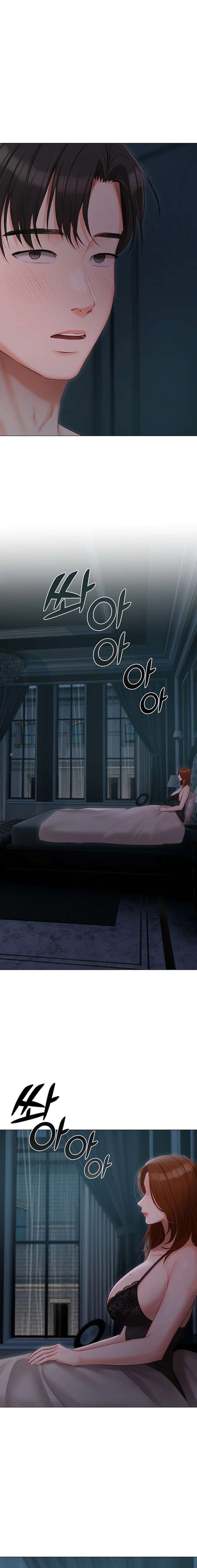 Mansion Hyunjeong Capitulo 36 página 18