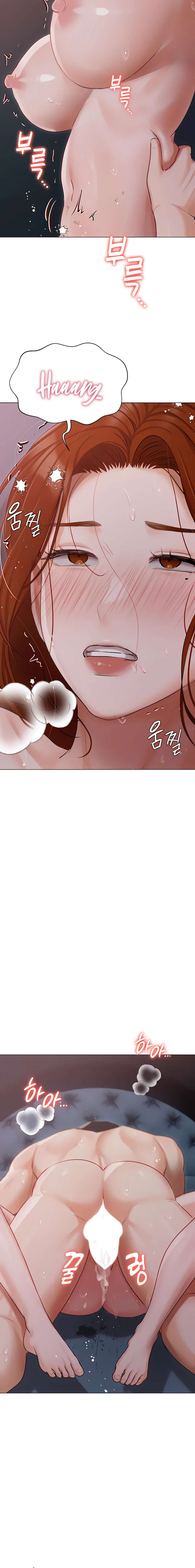 Mansion Hyunjeong Capitulo 39 página 15
