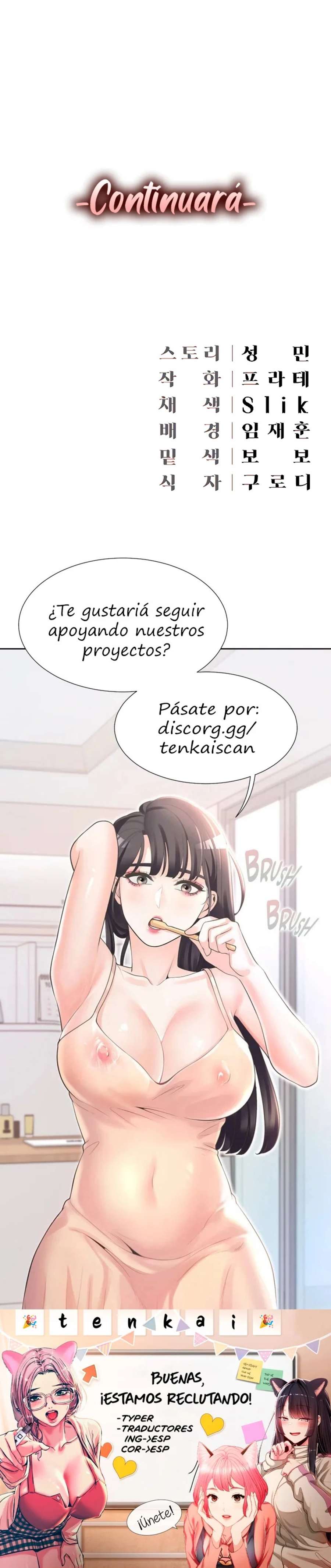 Mansion Hyunjeong Capitulo 39 página 21