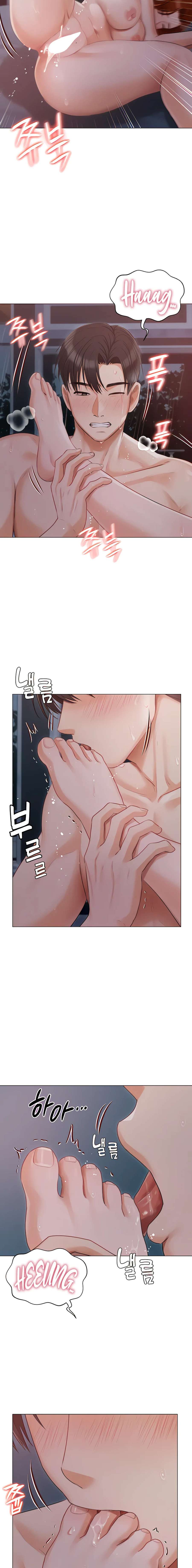 Mansion Hyunjeong Capitulo 39 página 7