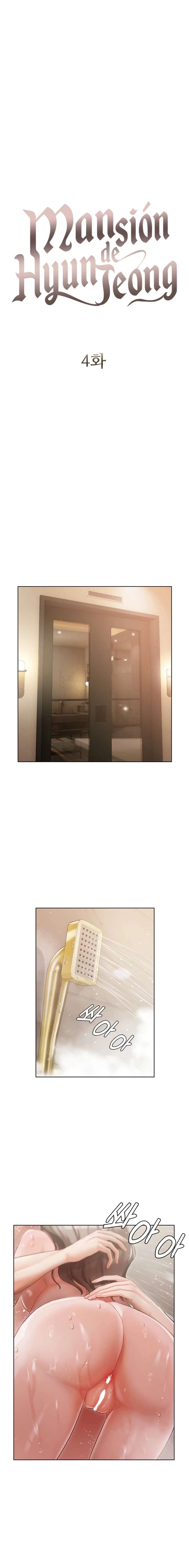 Mansion Hyunjeong Capitulo 4 página 2