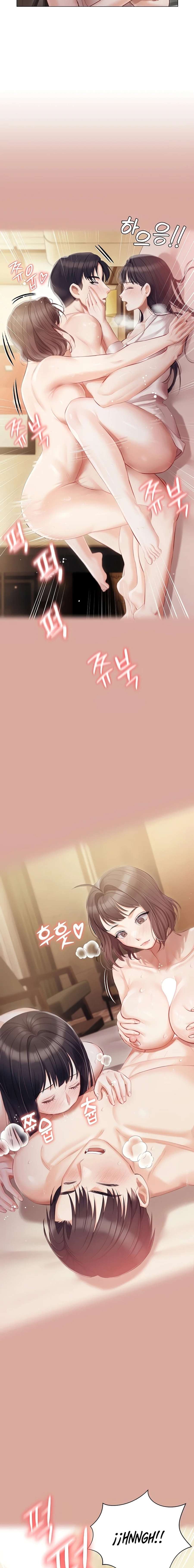 Mansion Hyunjeong Capitulo 40 página 15
