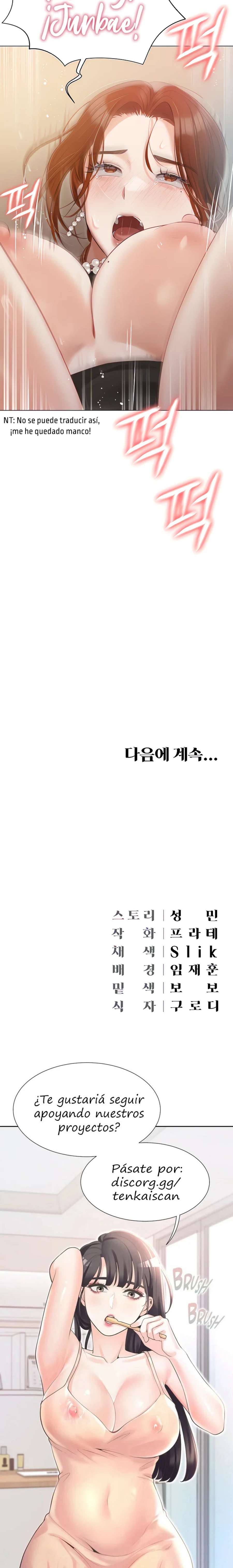 Mansion Hyunjeong Capitulo 41 página 21