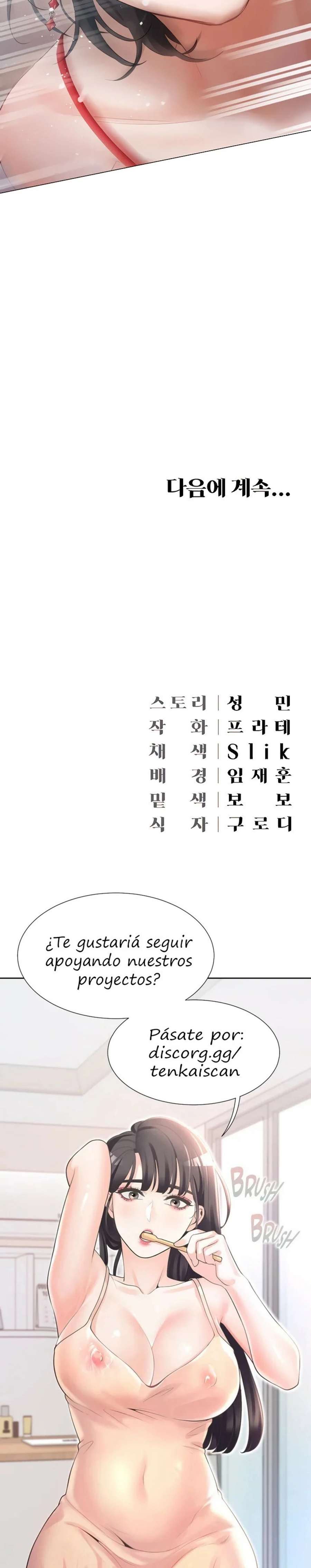 Mansion Hyunjeong Capitulo 42 página 20