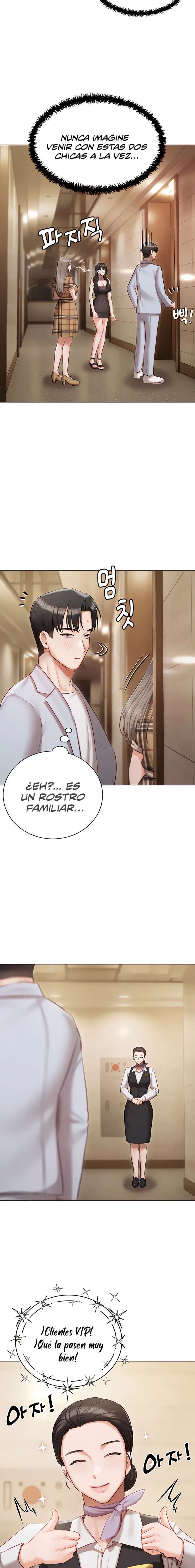 Mansion Hyunjeong Capitulo 45 página 5