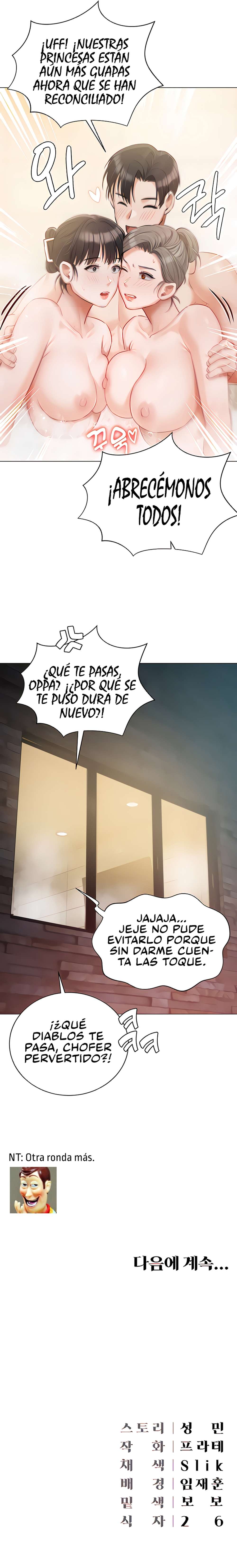 Mansion Hyunjeong Capitulo 47 página 27