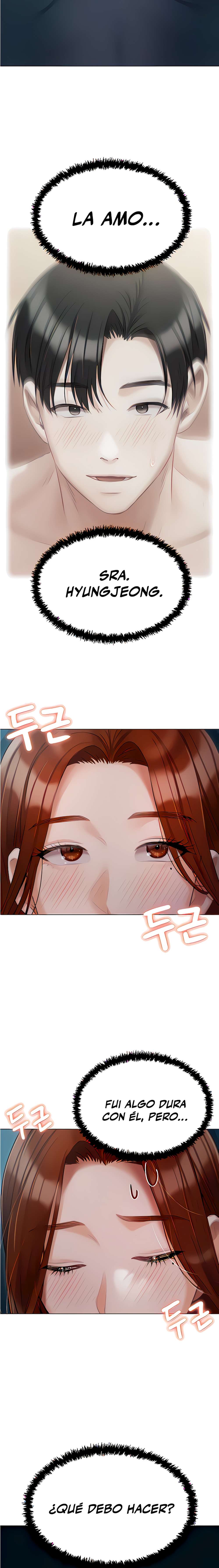Mansion Hyunjeong Capitulo 50 página 17