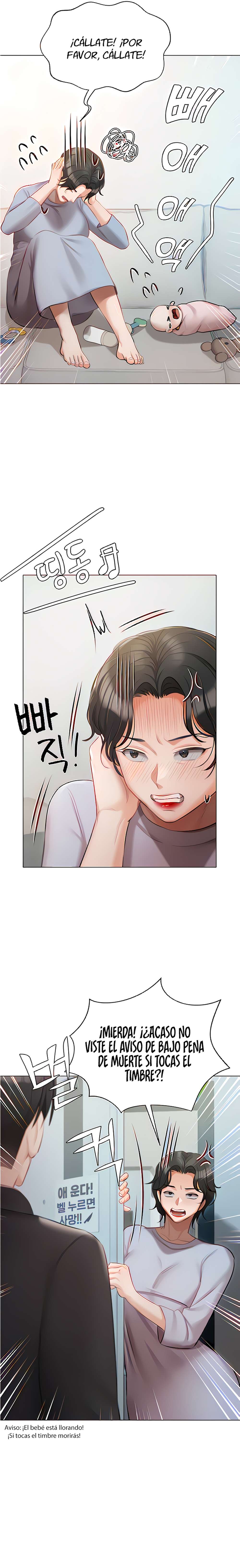 Mansion Hyunjeong Capitulo 50 página 25