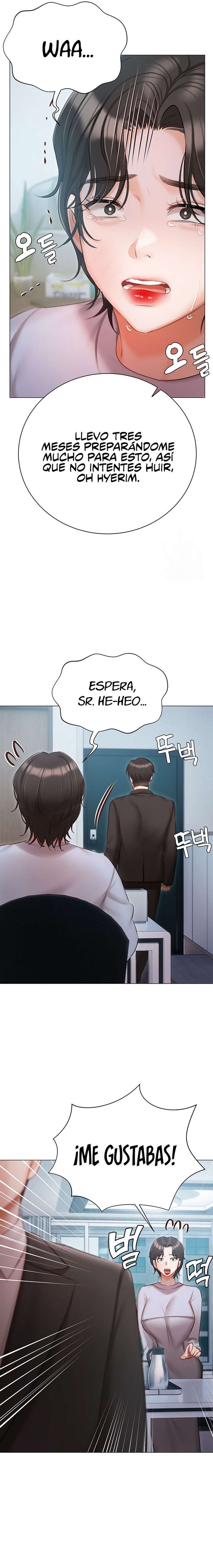 Mansion Hyunjeong Capitulo 51 página 13