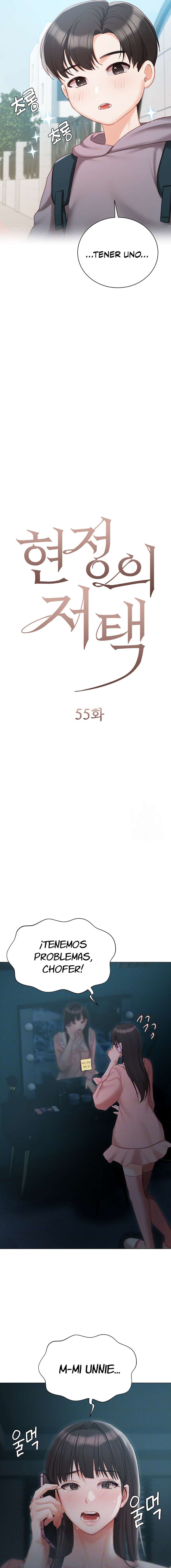 Mansion Hyunjeong Capitulo 55 página 3