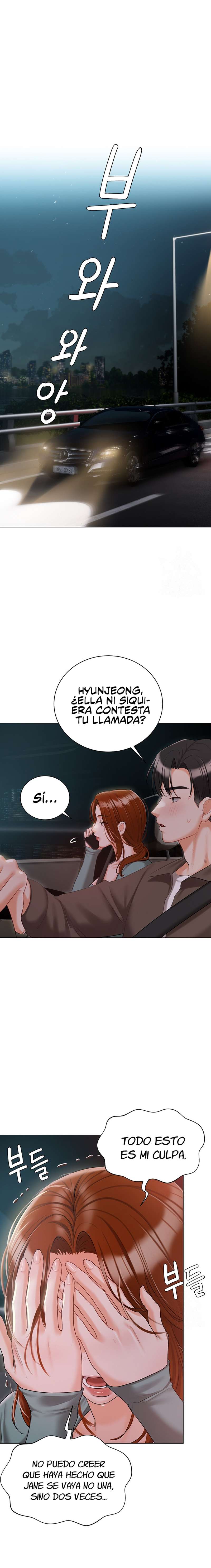 Mansion Hyunjeong Capitulo 55 página 7