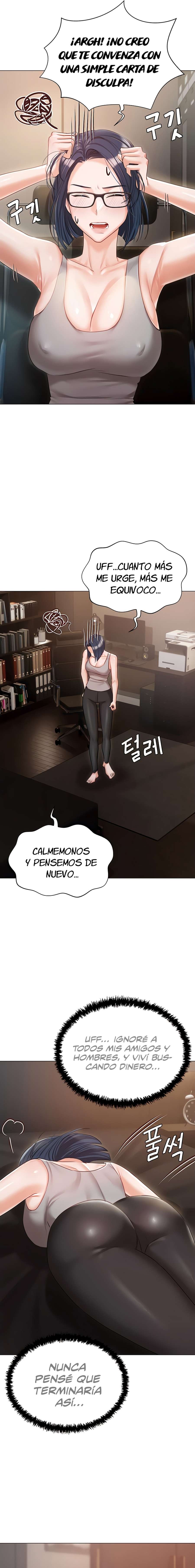 Mansion Hyunjeong Capitulo 58 página 11