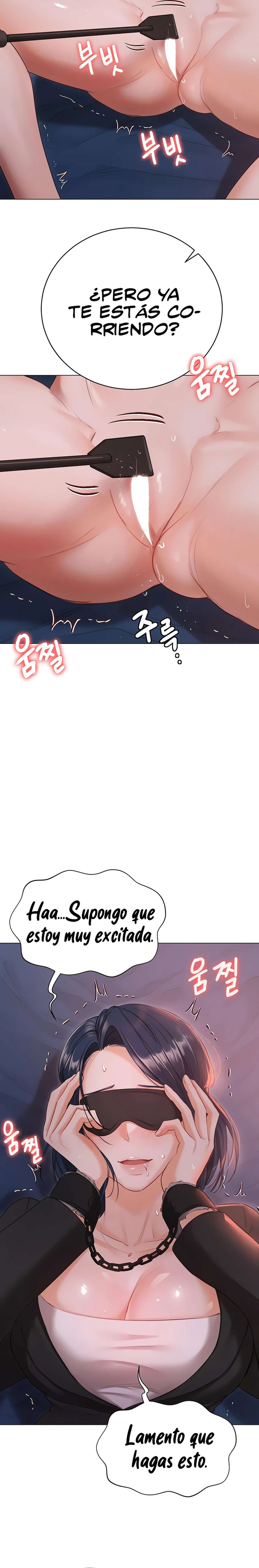 Mansion Hyunjeong Capitulo 59 página 11